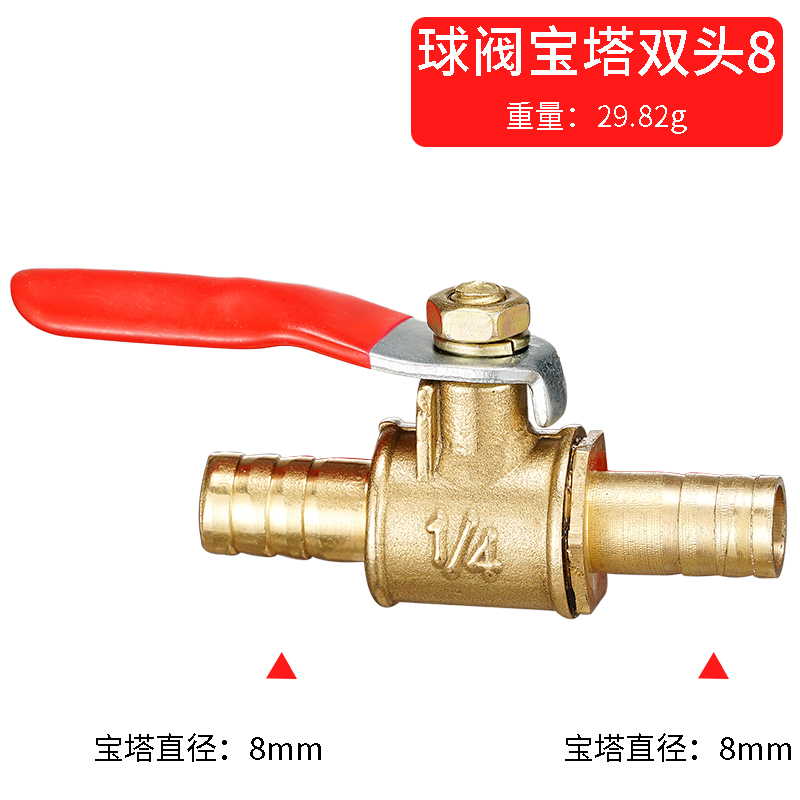Compression Fitting Brass - Robinet à bille en laiton rouge