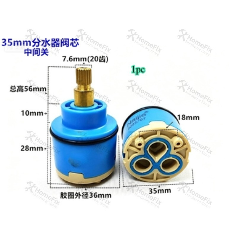 1 pièce Cartouche de robinet e - Basin Mixer Cartridge avis et prix