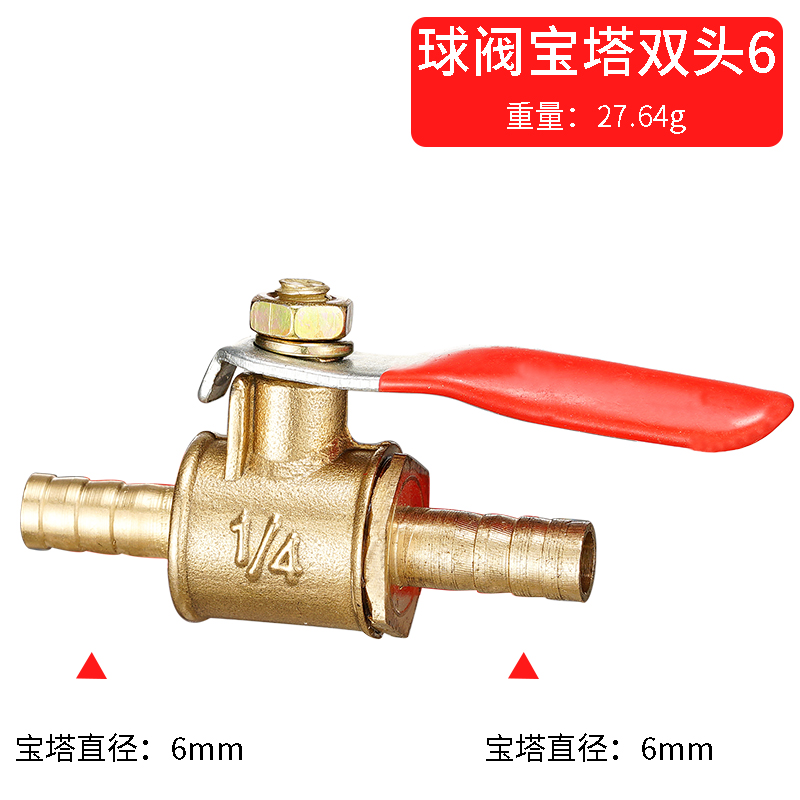 Robinet à bille en laiton roug - Compression Fitting Brass avis et prix