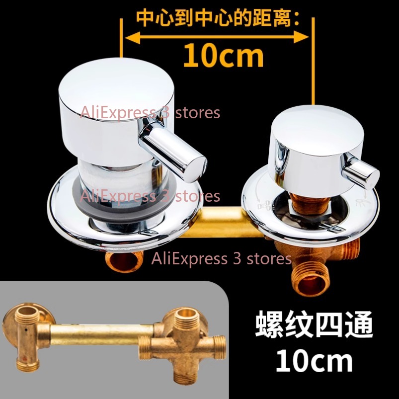 Nouveau robinet mitigeur de sa - Basin Mixer Cartridge avis et prix